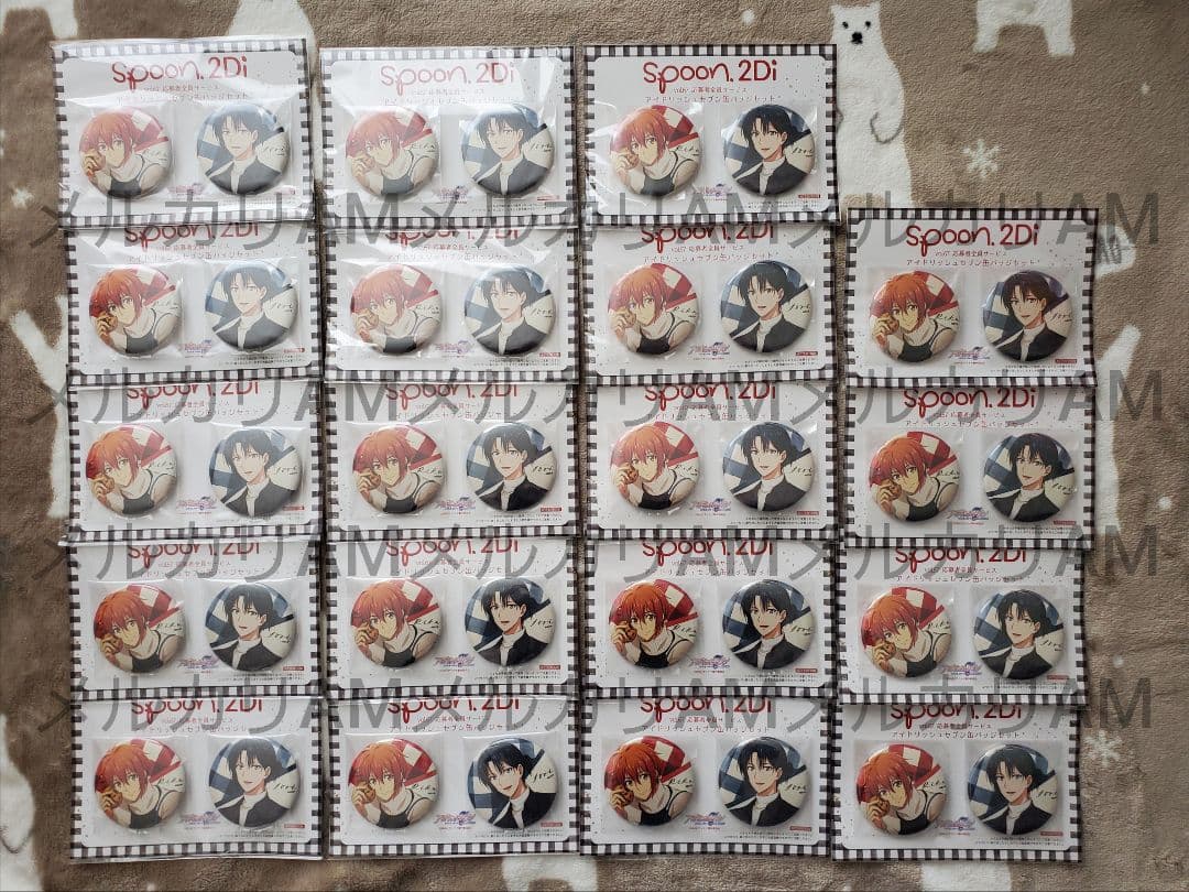 アイナナ Spoon.2Di 応募者全員サービス 缶バッジ 一織 陸