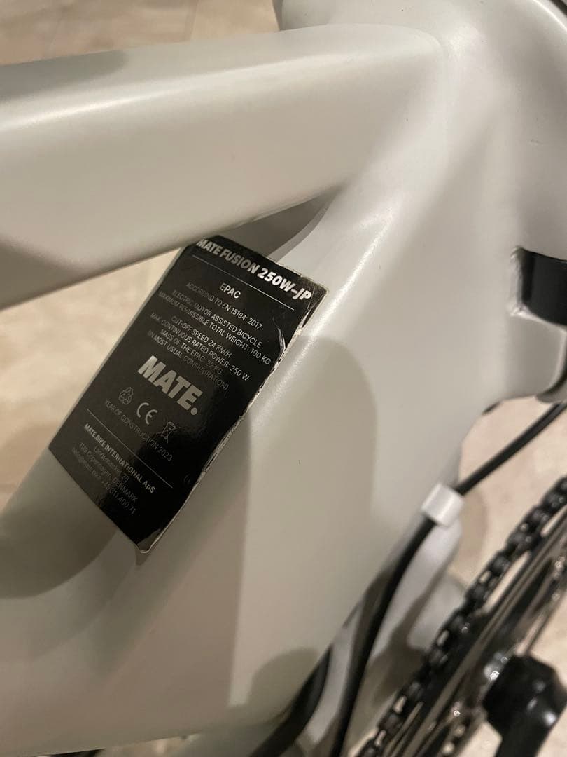 MATE Fusion(2.0ではありません)