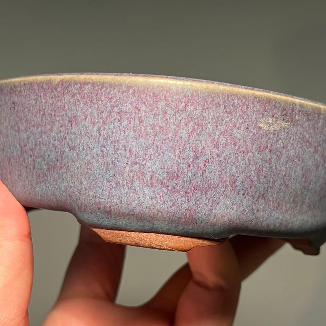 806.平安虹泉 孔雀釉抚角長方 盆栽鉢 植木鉢 12.9*11.2*4.7cm