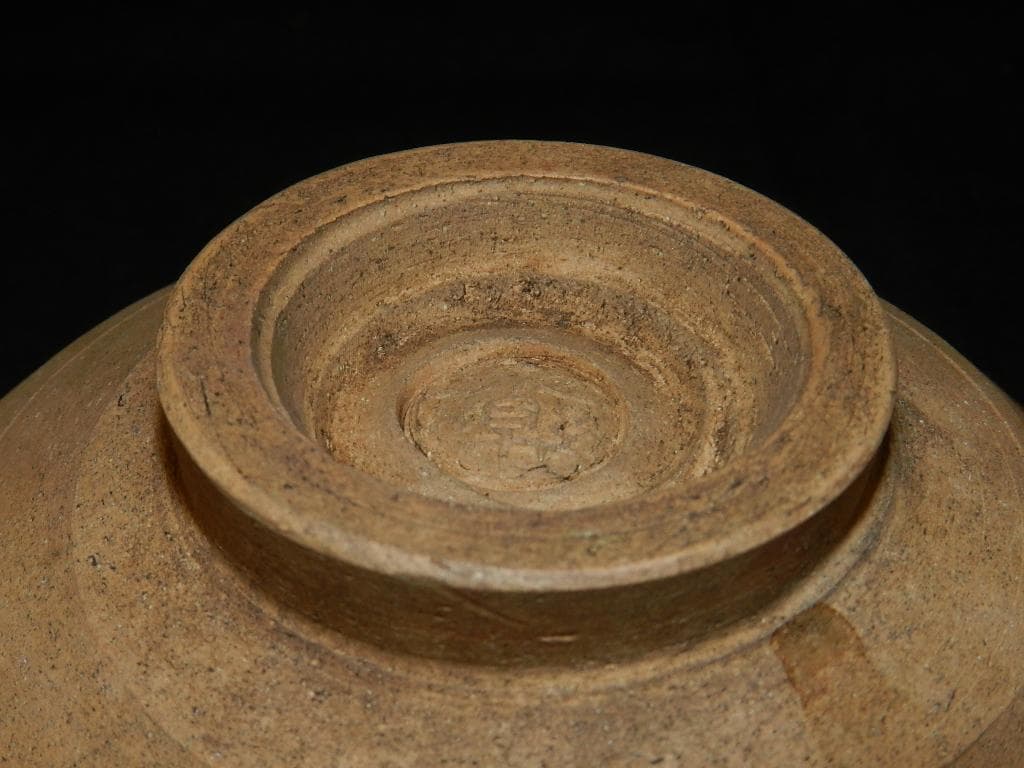 k99 茶道具 御本茶 保全 造 茶盌 お安くしました！