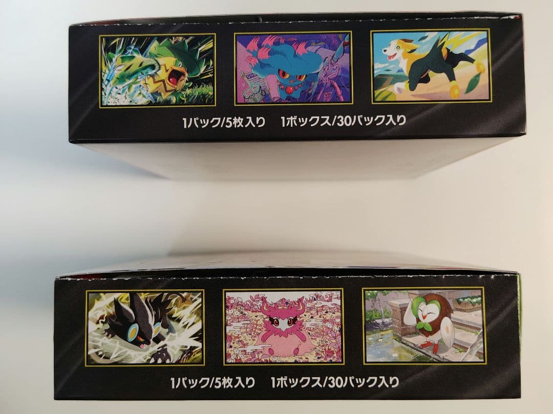 インフェルノX 1ボックス ムニキスゼロ 1ボックス シュリンクなし