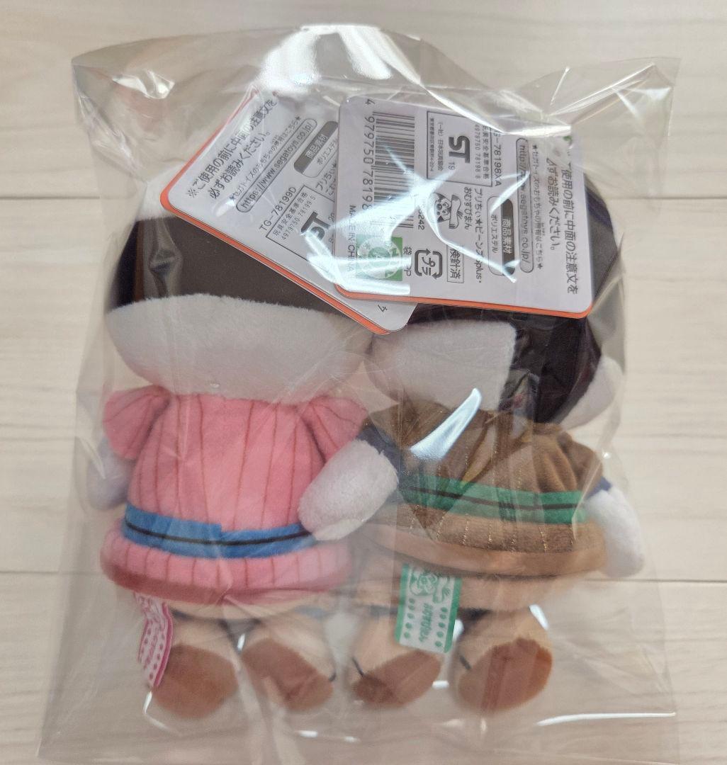 新品タグ付き／プリちぃ☆ビーンズSplus／おむすびまん・こむすびまん