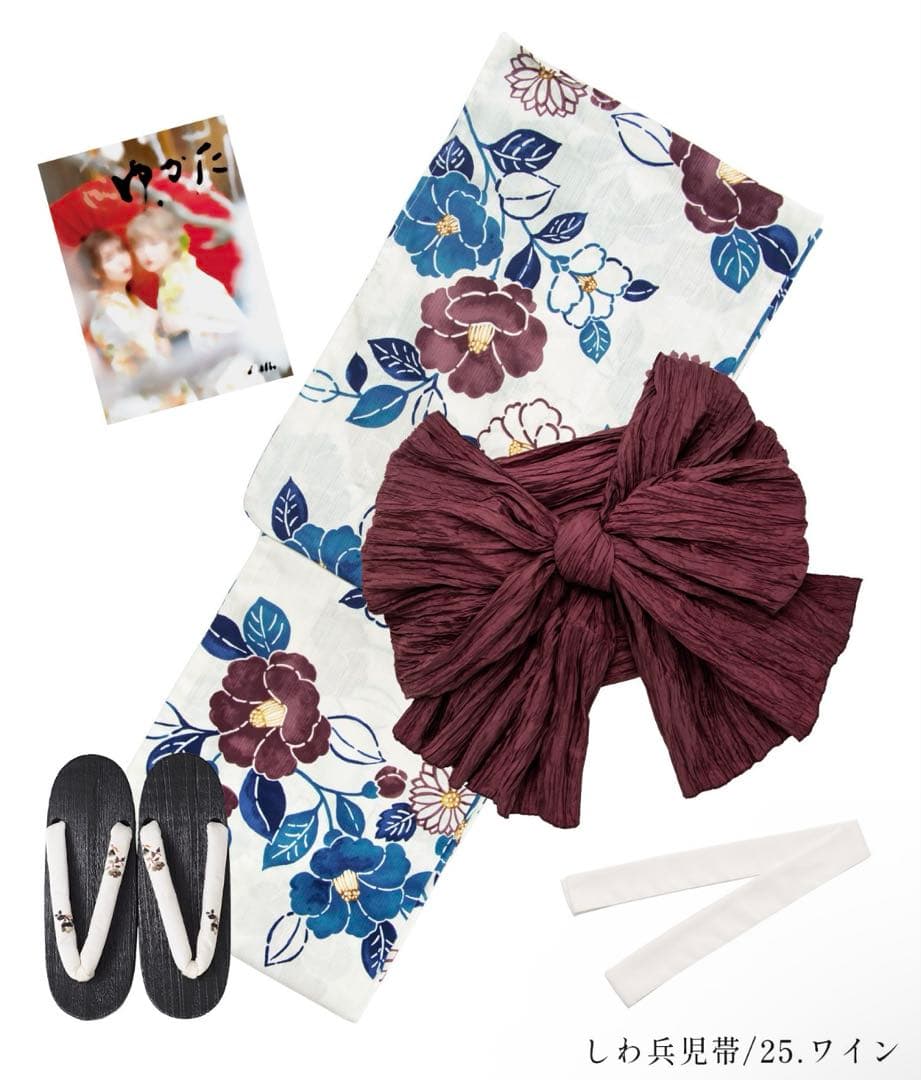 Dita 浴衣 5点セット 古典大正ロマン