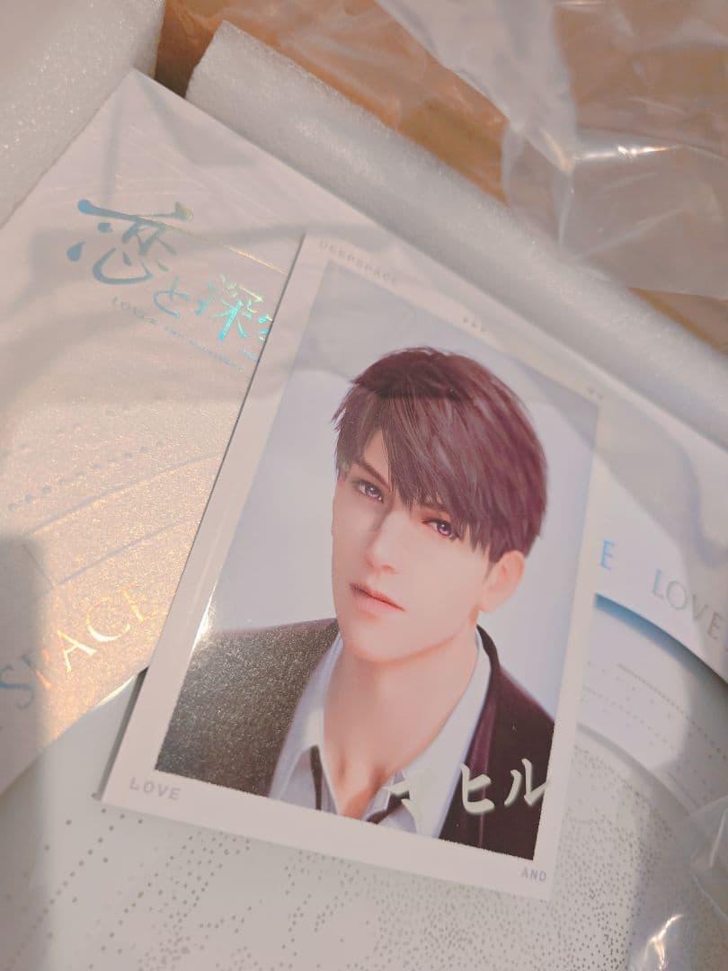 【完全新品未開封】恋と深空　VIP特典　ギフトボックス【レアノベルティ同梱】