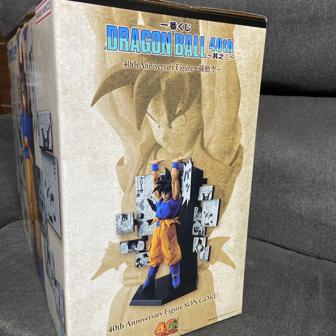 一番くじ DRAGON BALL 40th ～其之二～A賞～孫悟空～　フィギュア