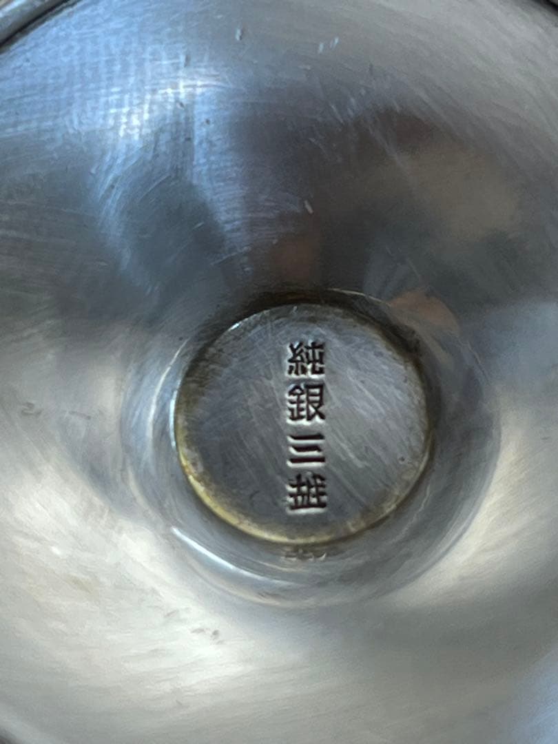 純銀盃 約26.51g 純銀三越 刻印有り - メルカリ