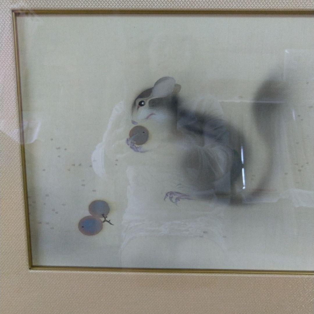 水墨画 リス 木製フレーム