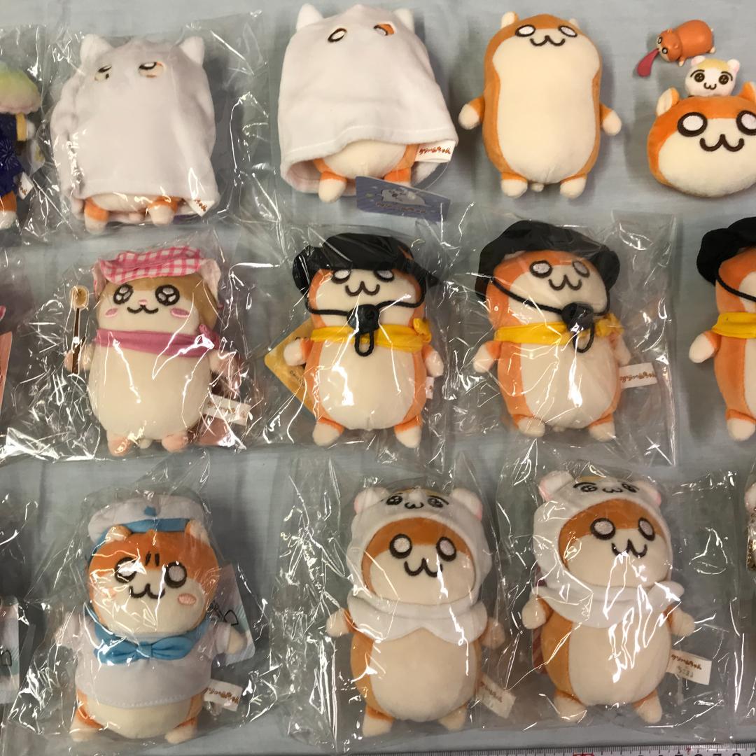 クソハムちゃん コビハムちゃん ボールチェーンマスコット 大量まとめ