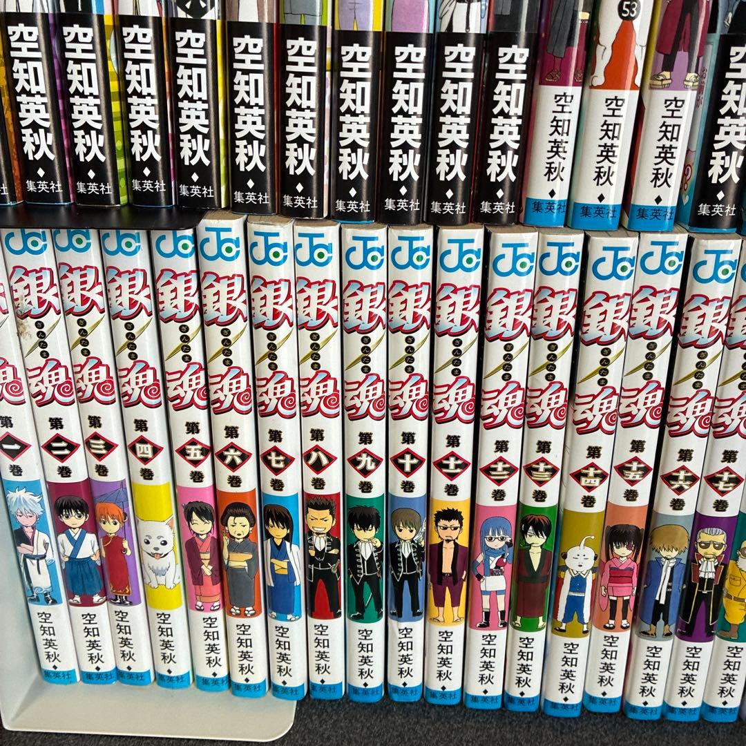 銀魂 全巻セット 1巻〜77巻 （初版多数）