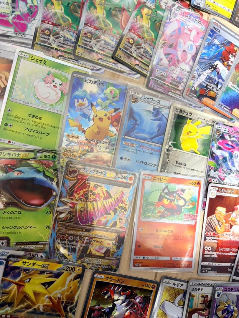 ポケモンカード まとめ売り