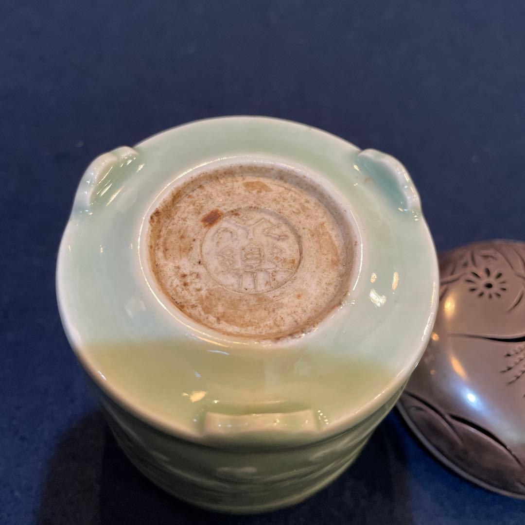 千家十職」14代【永楽善五郎(得全)】(作) 、【中川浄益】造り『銀