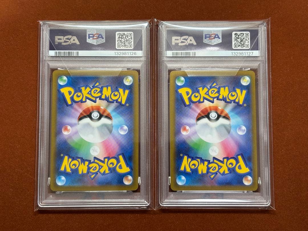 【希少】PSA10 ブイズ ミラー 4連番 リバホロ VMAXクライマックス