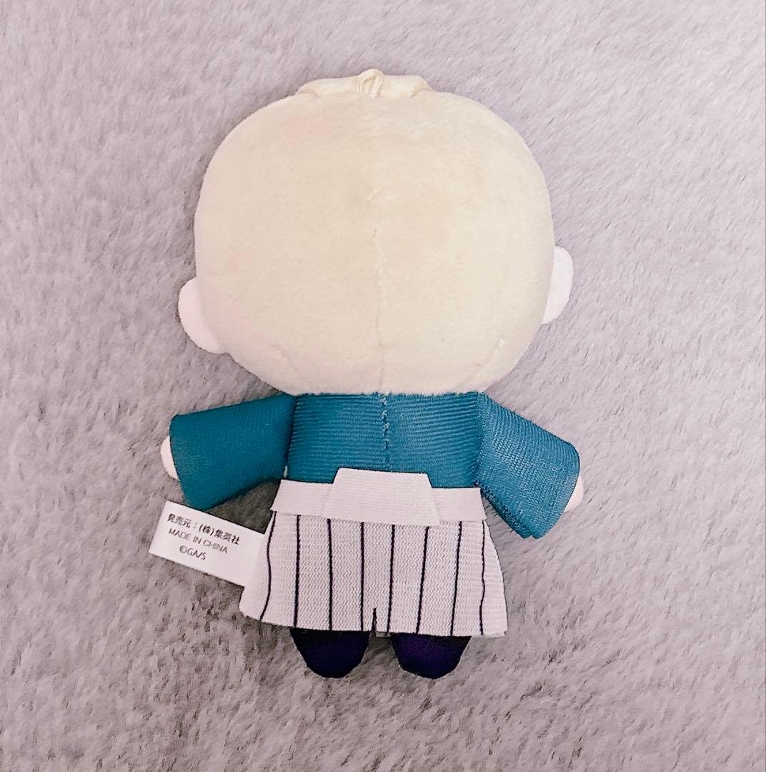 呪術廻戦 禪院直哉 ぬいぐるみ マスコット