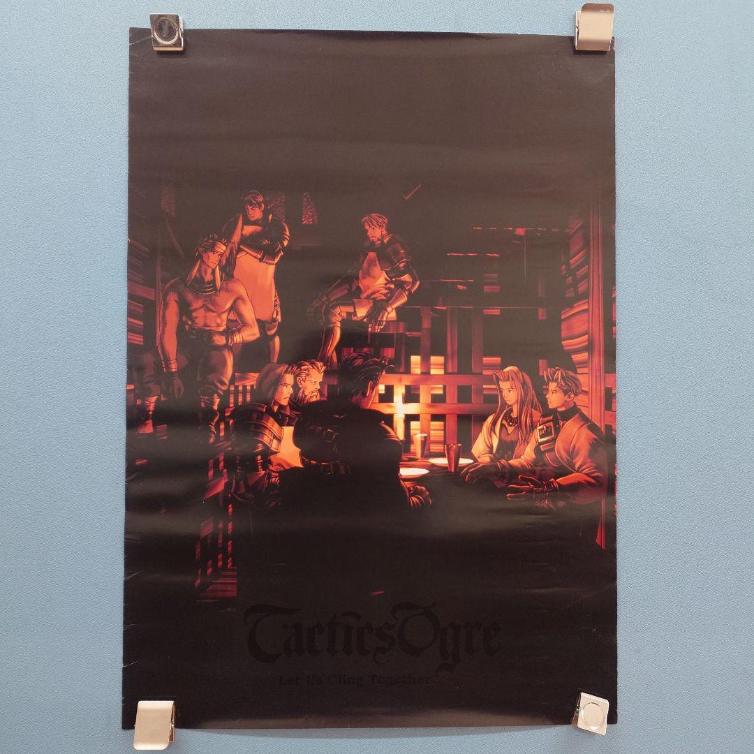 クエスト タクティクスオウガ スーパーファミコン ポスター 希少店頭用タクティクス オウガ販促ポスター