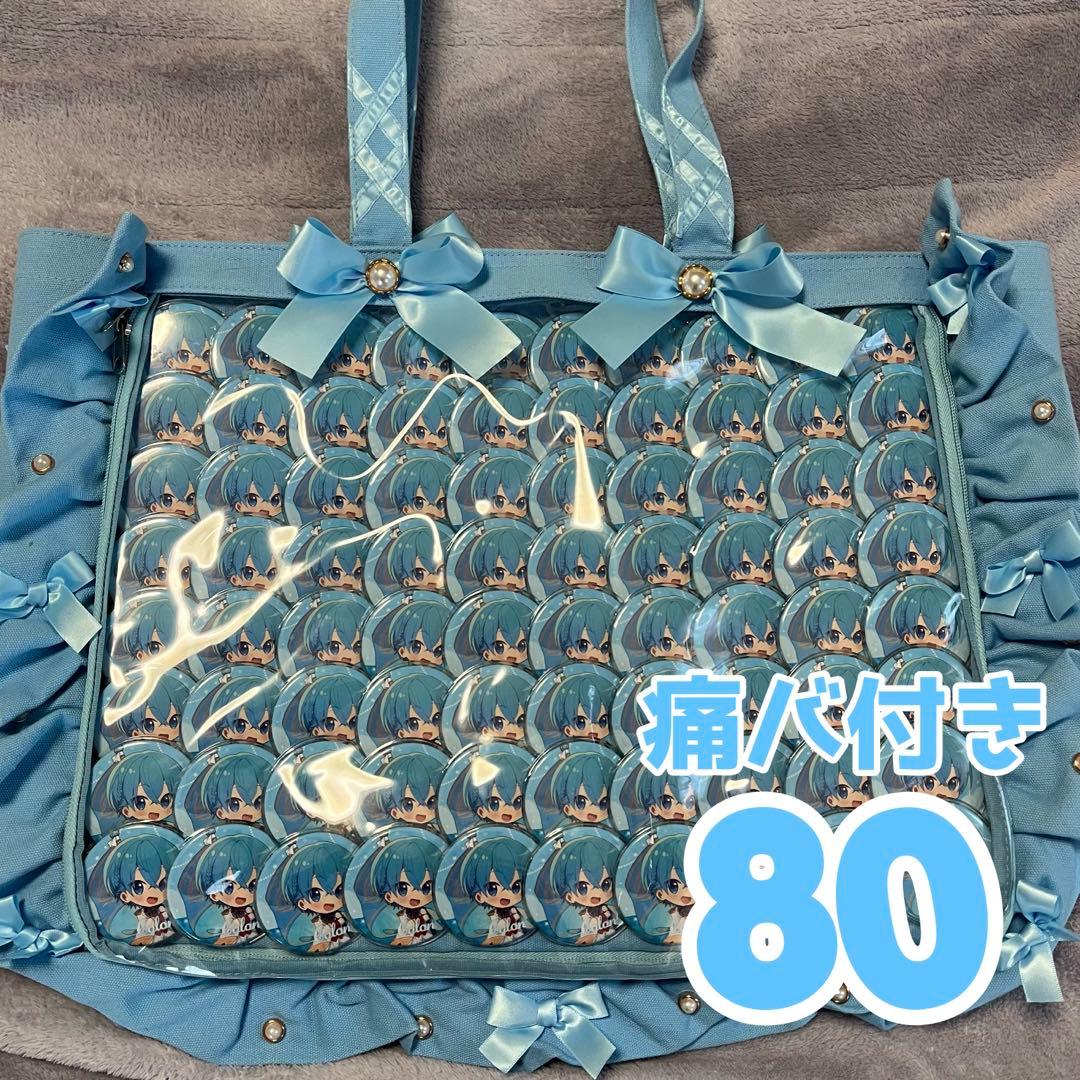 茨 痛バ ホワイトデー缶バッジ