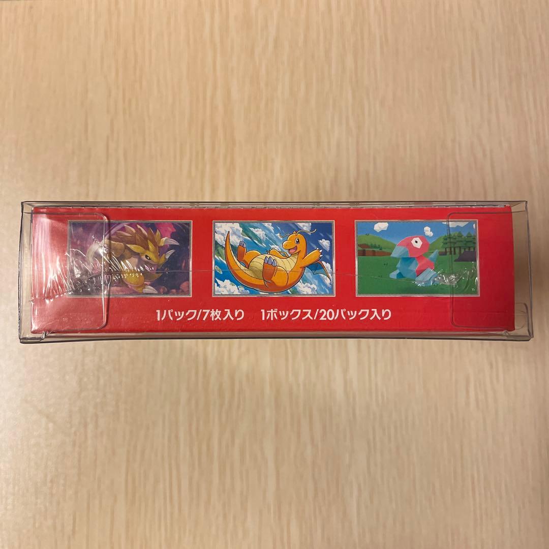 ポケモンカード151 BOX シュリンク付き　その他まとめ売り