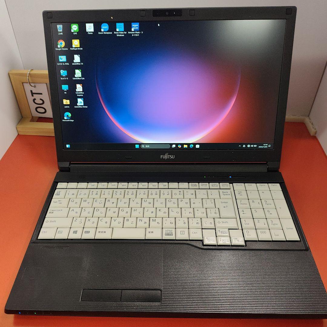 HP pavilion laptop 5XN05PA-AAAA