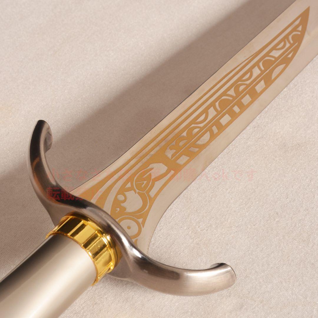 馬頭剣 Cosplay ロールプレイング ロード・オブ・ザ・リング力 模造刀