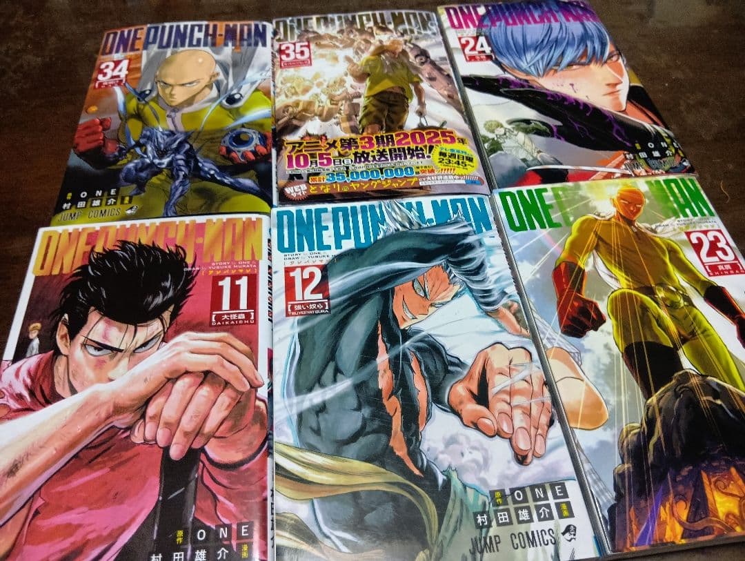 ONE PUNCH MAN ワンパンマン 全35巻セット ワンパンマン 35 (ジャンプ