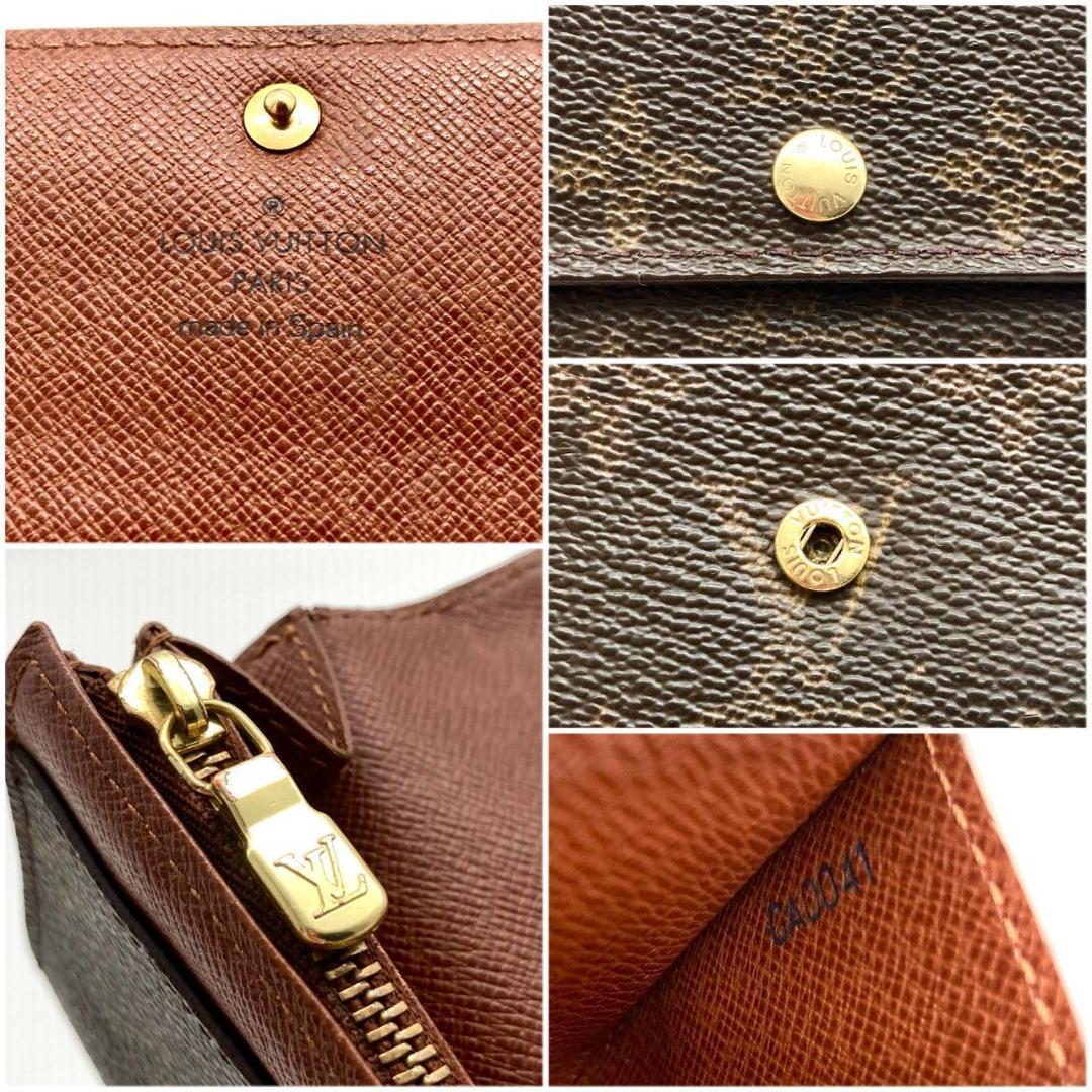 ルイヴィトン ポルトモネジップ モノグラム 折り財布 二つ折り財布 71201