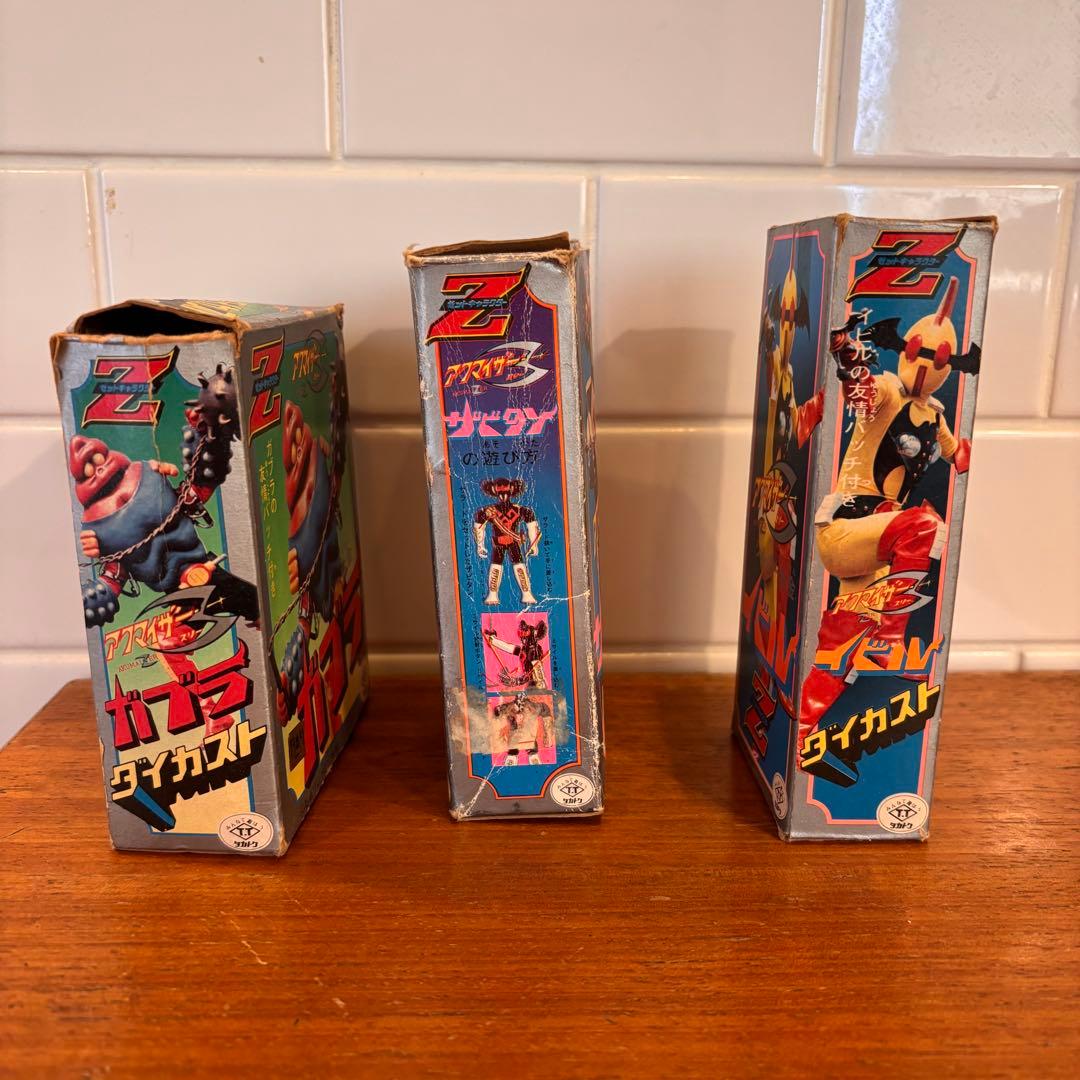 アクマイザー3 セット シルバー合金 超合金 Z合金 ザビタン イビル