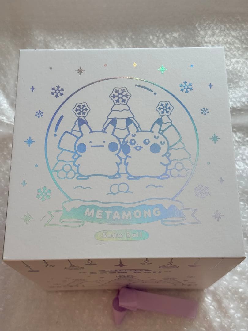 韓国限定 メタモン ポケモン スノーボール mong ball