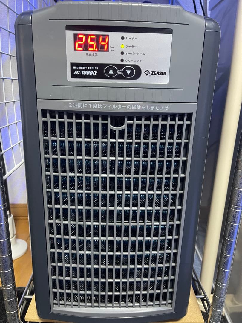 ゼンスイ　クーラー