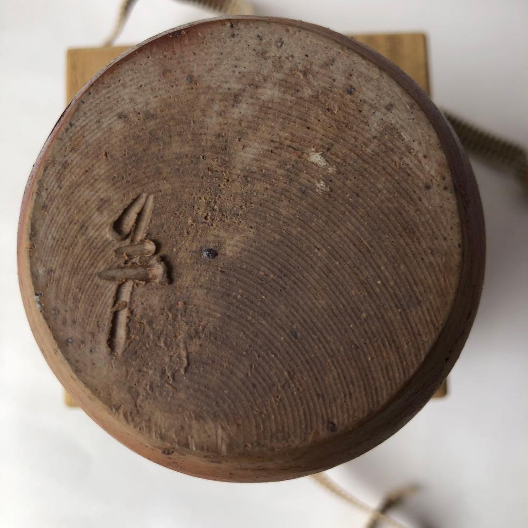 肩衝茶入 嶋幸博 備前焼