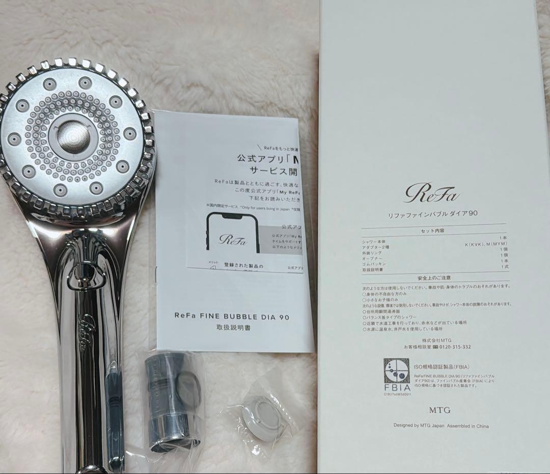 ReFa FINE BUBBLE DIA 90 リファファインバブル ダイア90 - メルカリ
