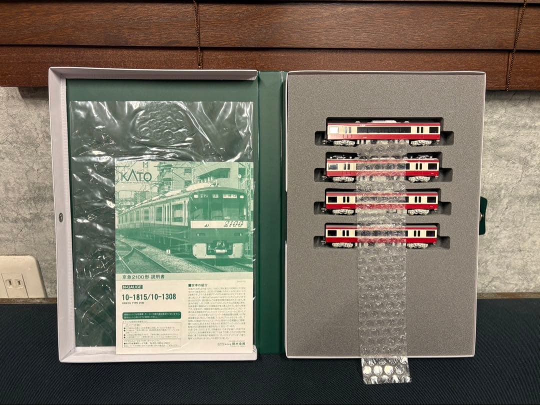 Ｎゲージ KATO 10-1308 京急2100形電車 2141編成 増結セット