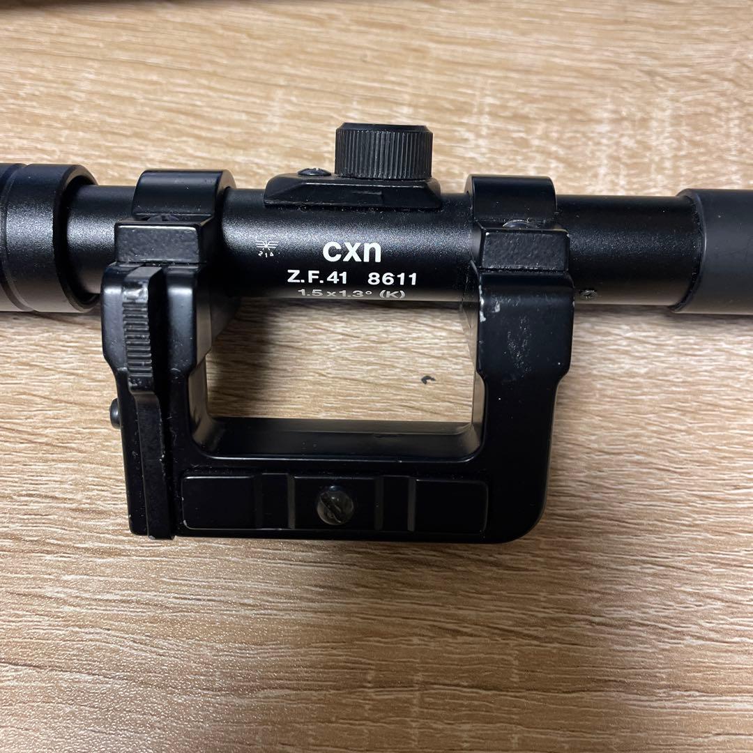 CXN Z.F.41 8611 Kar98用　スコープマウントセット