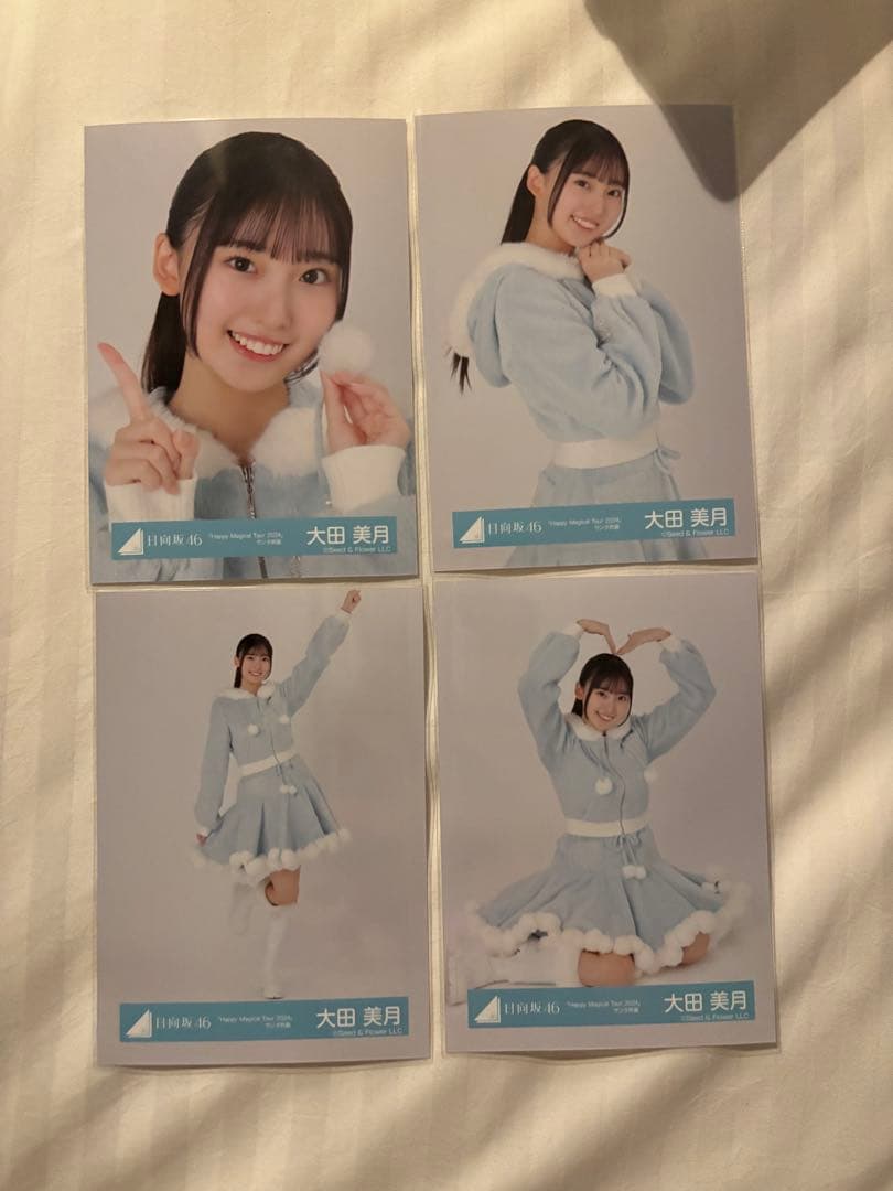 日向坂46 大田美月Happy Magical Tour 2024 サンタ衣装 - メルカリ