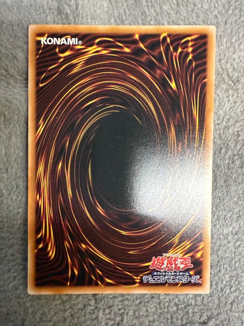 魔術師の弟子ブラックマジシャンガール クオシク 日版