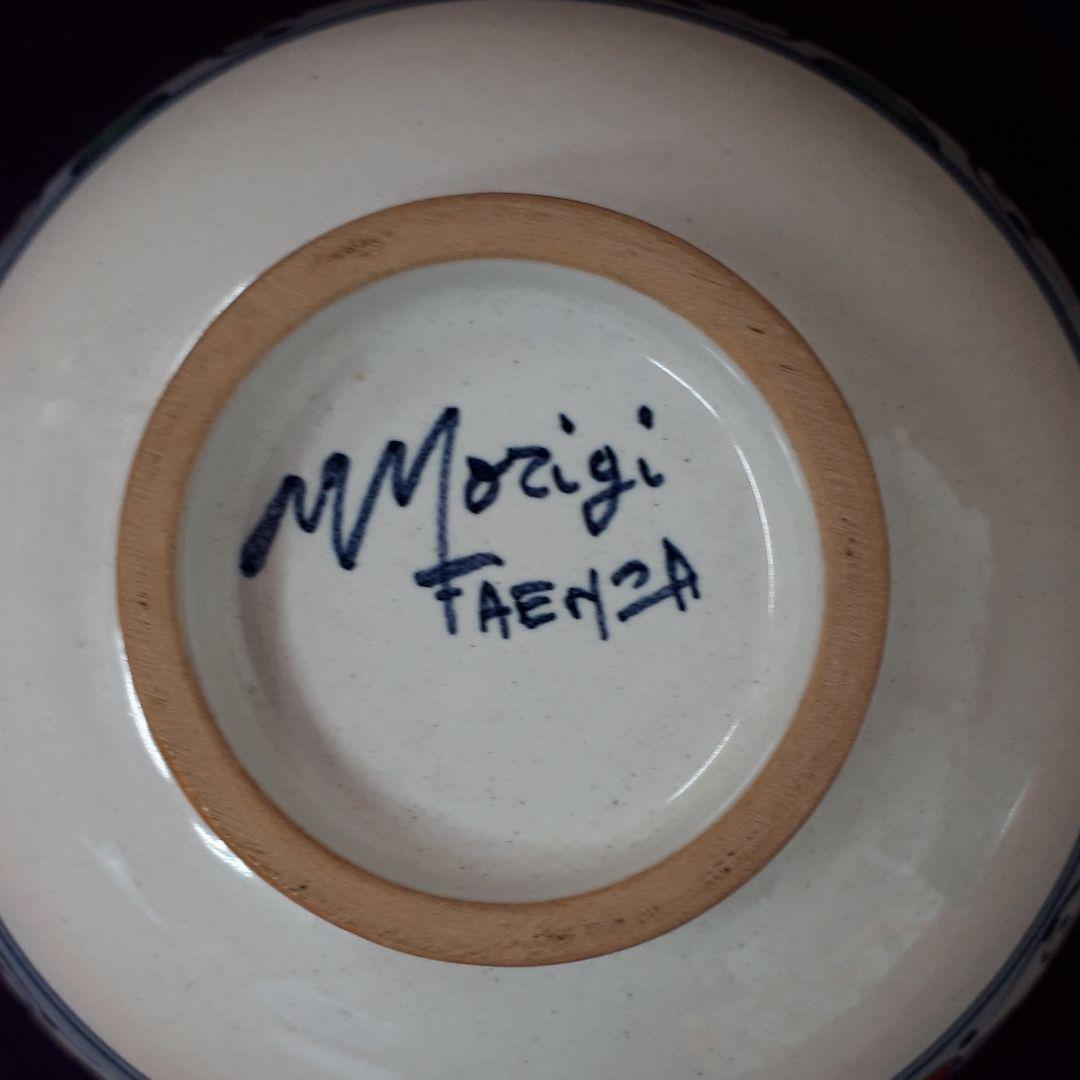 茶道具　茶碗イタリアファエンツァ焼　ペルシャの棕櫚茶碗　ミルタモジリ造