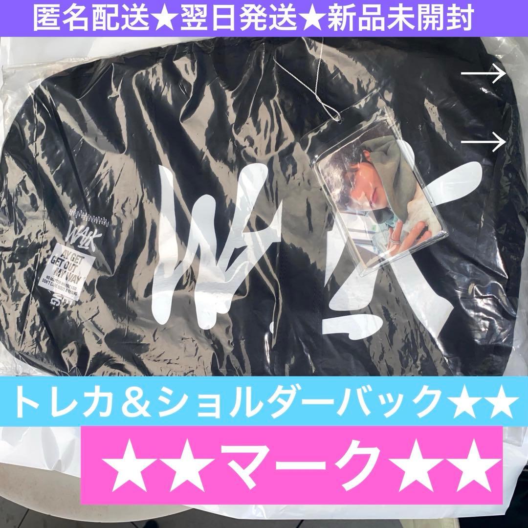 NCT127 WALK ショルダーバッグ トレカ付き マーク