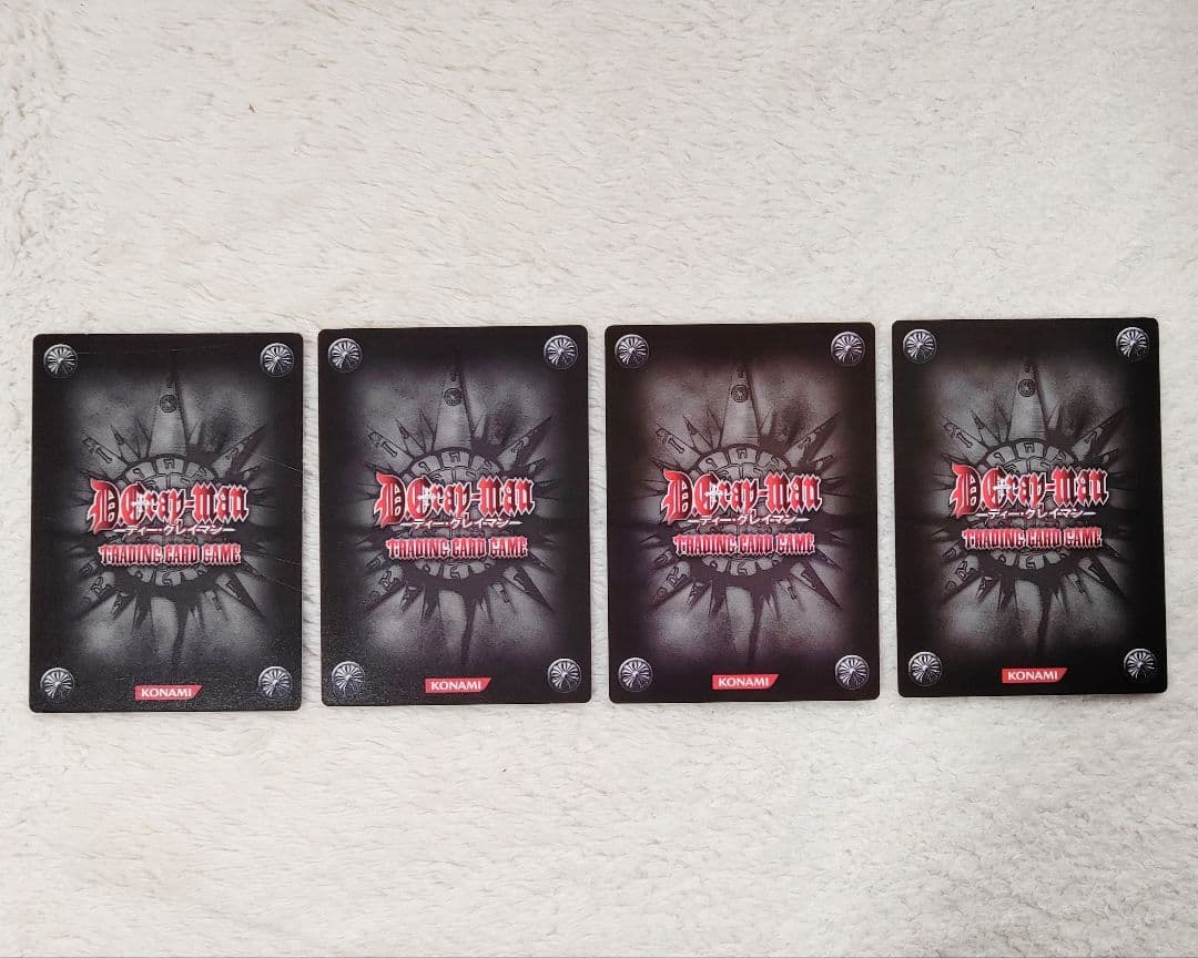 D.Gray-man　トレカ　非売品特典レア4枚　アレン神田ラビリナリー