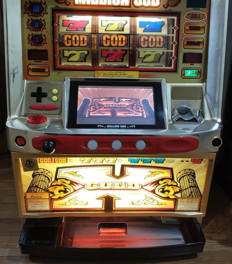 パチスロ実機】ミズホ☆ゴールドXR【コイン不要機付】4号機・超レア