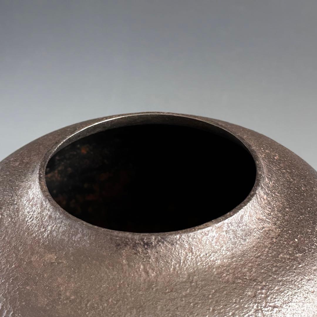 茶道具 松竹地紋 真形釜 橋本辰敏 共箱 鋳物 茶釜 茶の湯 稽古 茶会