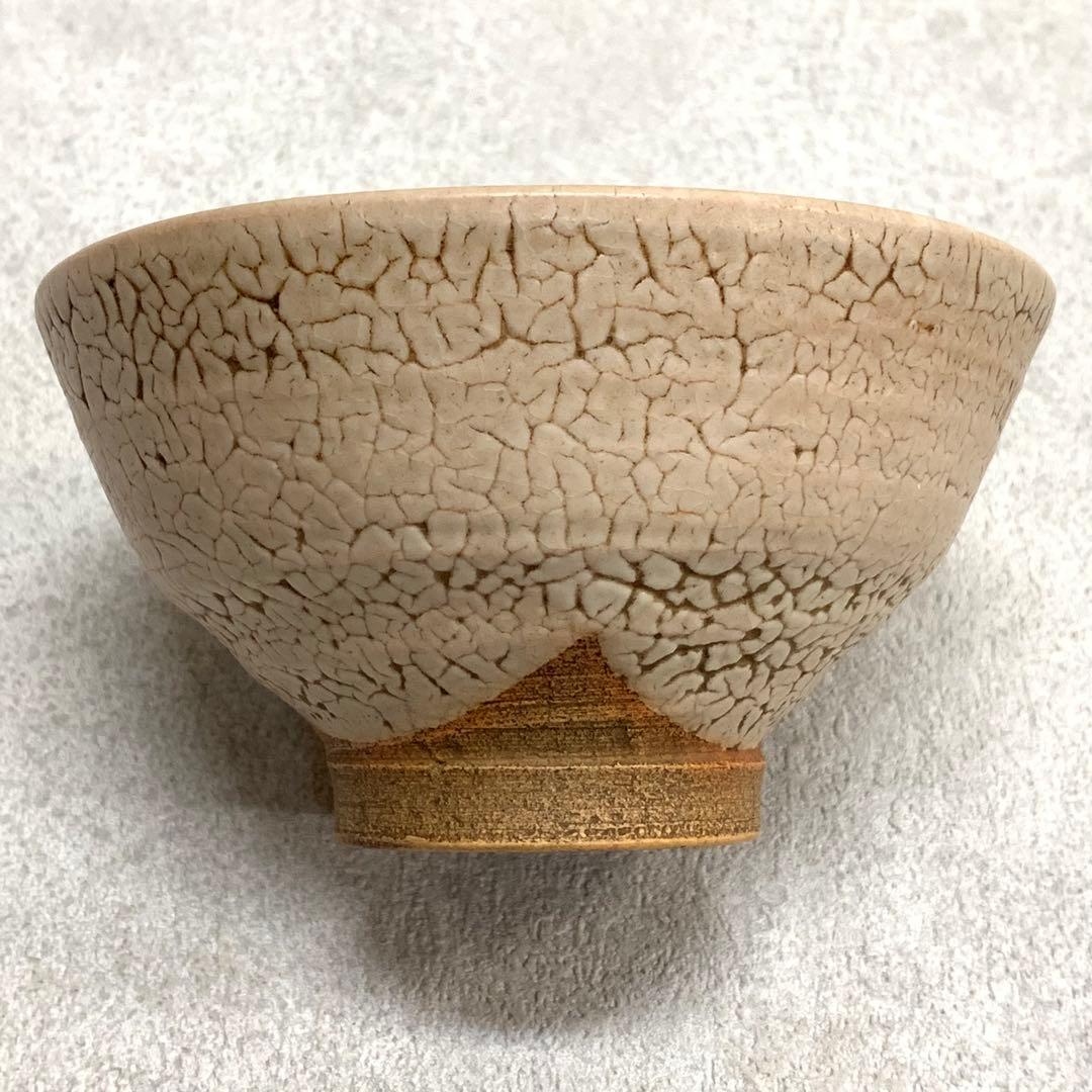 抹茶茶碗 瀬戸織部焼 福本積應老師 銘「一期一会」 初見裕 作 箱書きあり