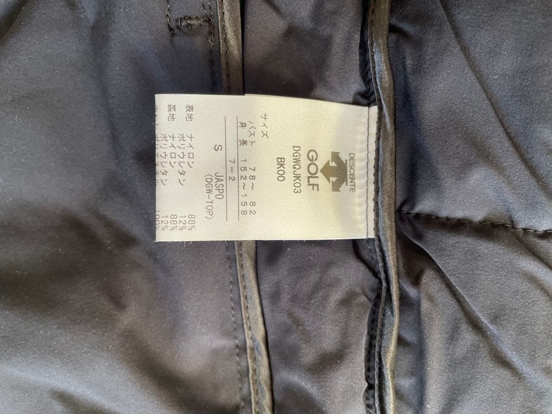 ☆未使用 DESCENTE レディース中綿ダウンジャケット S DGWQJK03