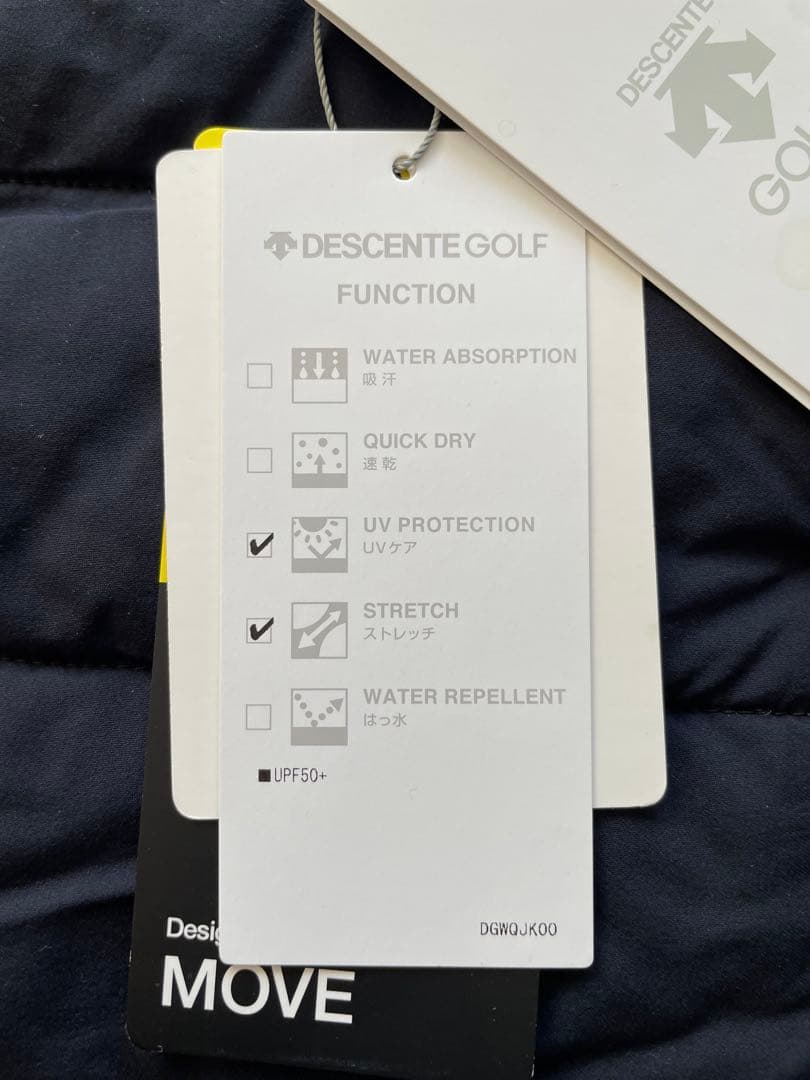 ☆未使用 DESCENTE レディース中綿ダウンジャケット S DGWQJK03