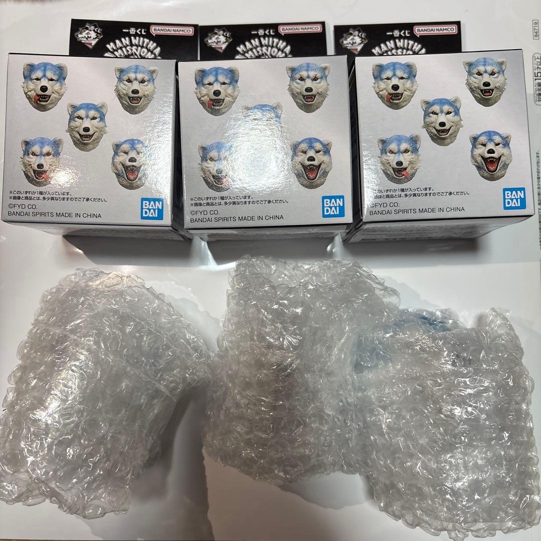 一番くじ MAN WITH A MISSION H賞 フェイスマグネット 3種-別注