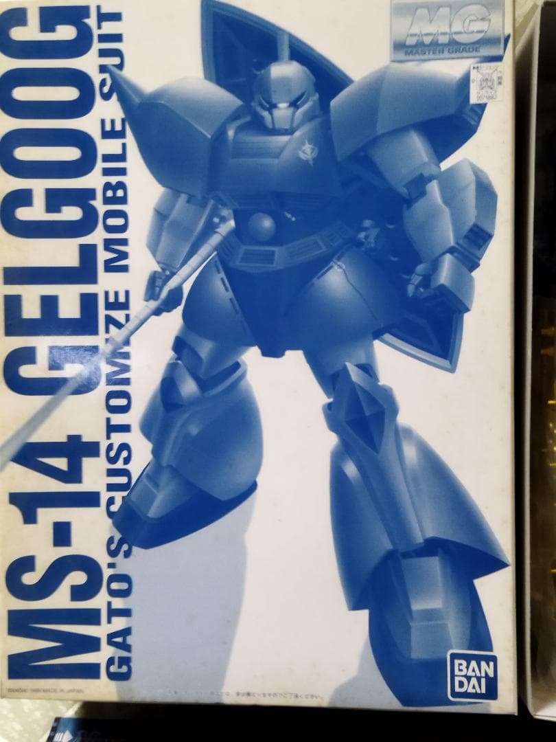 MGアナベル・ガトー専用ゲルググコーティングバージョン ホビーショー