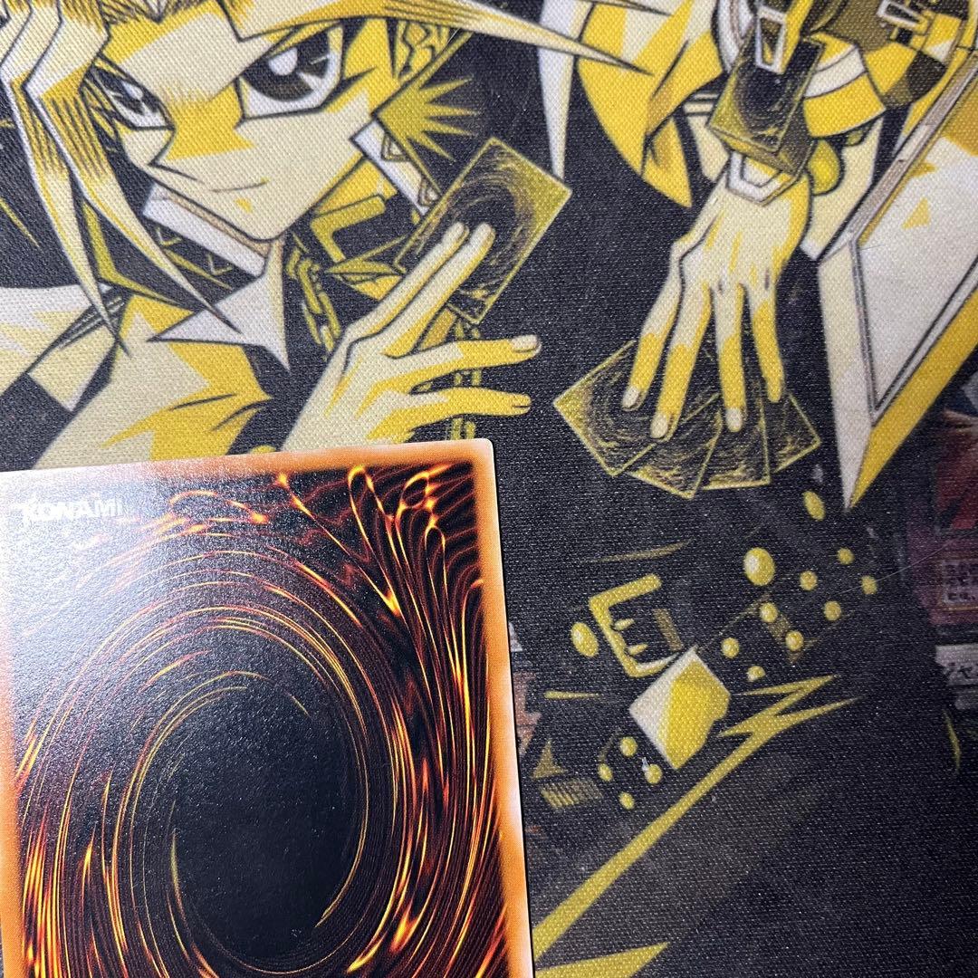 遊戯王 ブラック・マジシャン レリーフ アルティメット LN-53