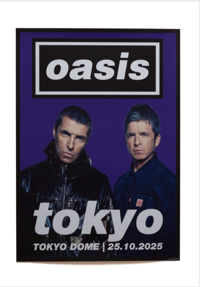 oasis Live'25 東京ドーム 新春福袋 ポスター 他 3点セット - メルカリ