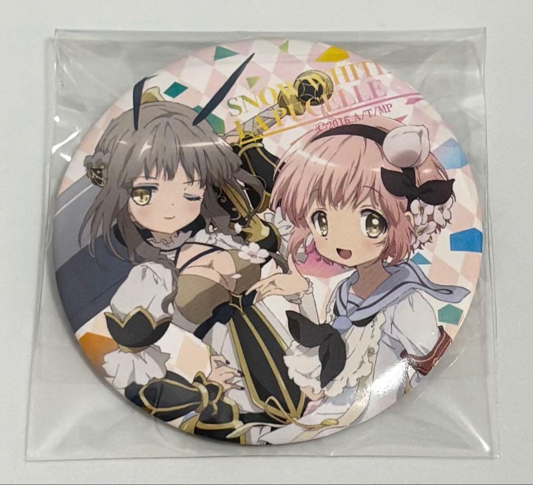 魔法少女育成計画 まほいく スノーホワイト ラ•ピュセル BIG缶バッジ