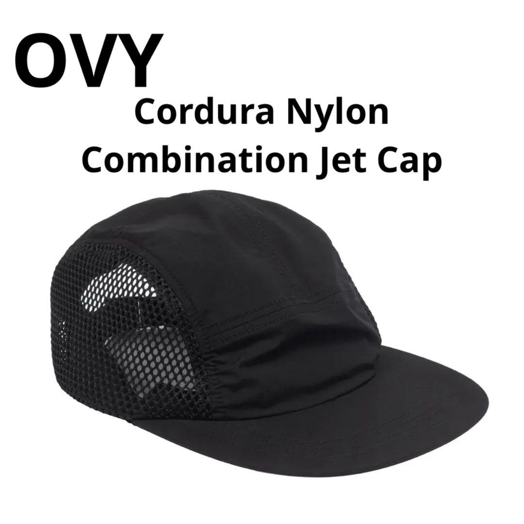 OVY Cordura Nylon Combination Jet キャップ