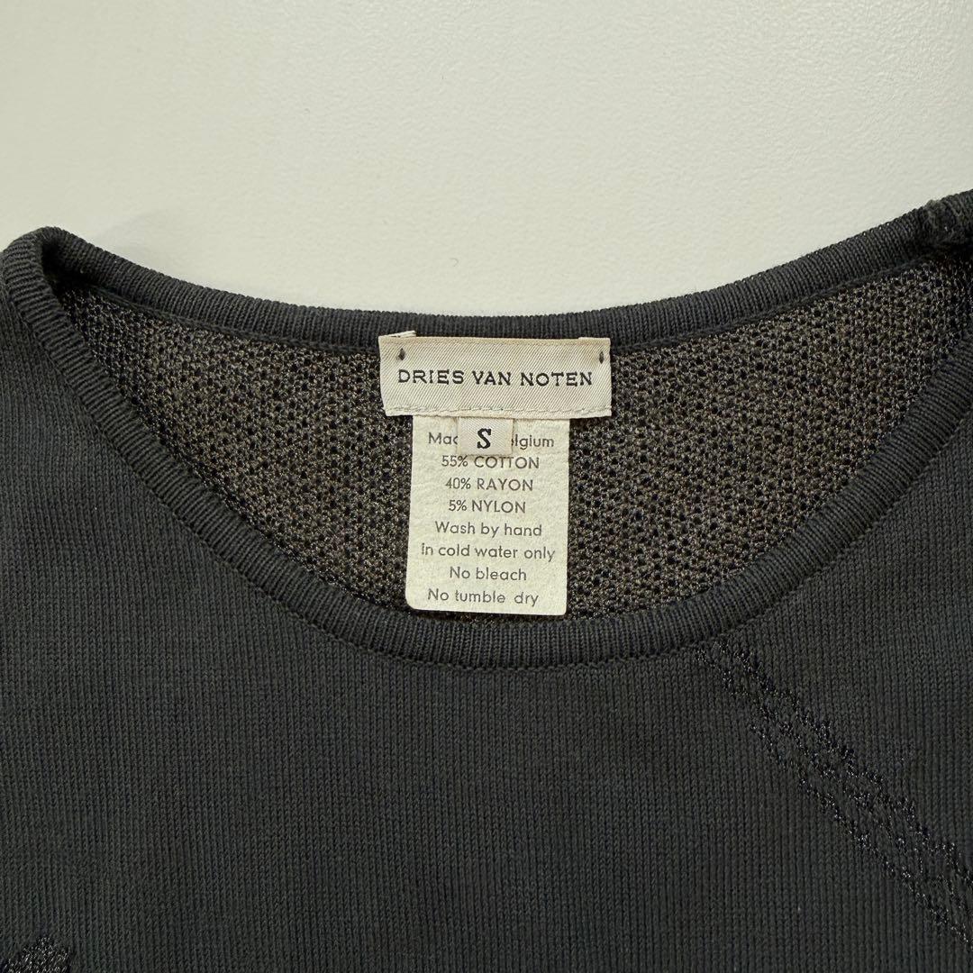 DRIES VAN NOTEN ジャガード 抽象柄 タンクトップ ベルギー製