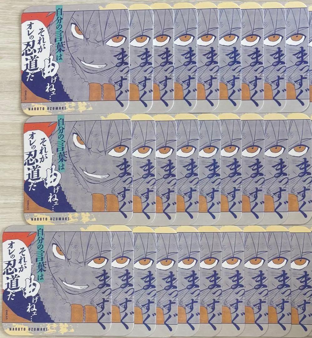 法被(はっぴ)】ラブライブ 蓮ノ空 3rd ライブ ファンミ みらくらぱーく