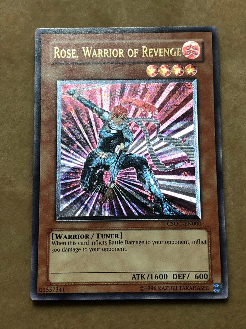 遊戯王 復讐の女戦士ローズ 北米 レリーフ 英語 海外版 - メルカリ